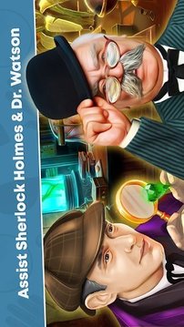 福爾摩斯與沃森游戲截圖1