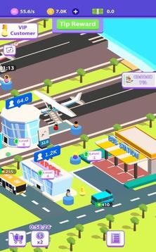 航空大亨3d游戲截圖1