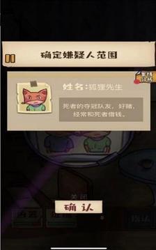 都市我布的局你破不了游戲截圖1
