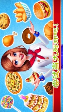 爸爸的烤肉店togo游戲截圖1