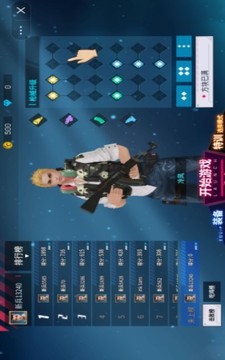 槍俠派對3D游戲截圖1