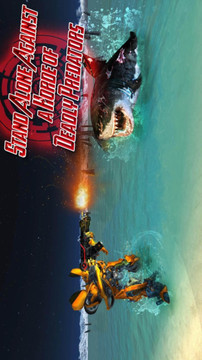 机器人海底大猎杀游戏截图2