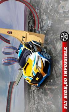 空中車神游戲截圖1
