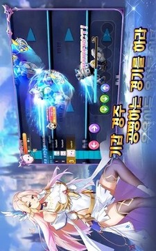 魔法合約游戲截圖3