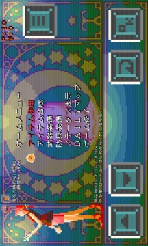 超迷你像素冒險游戲截圖3