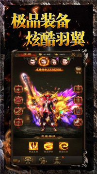 刀刀切割刀刀冰凍單職業(yè)游戲截圖1