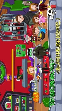 托卡城市鬼屋探險(xiǎn)游戲截圖4