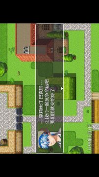生存與羈絆聯(lián)賽篇游戲截圖1