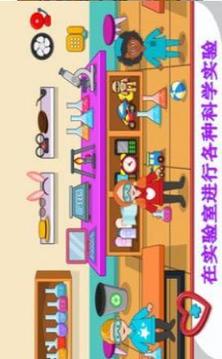 夢(mèng)幻寶寶醫(yī)院游戲截圖2