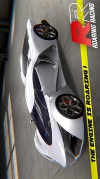 咆哮賽車游戲截圖3