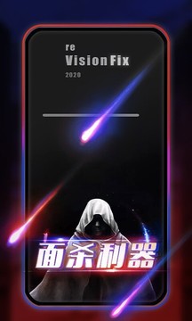 阿瓦隆AVALON游戲截圖3