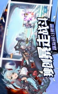 冒險海賊團游戲截圖1