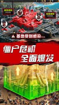 末日英雄遠征游戲截圖1