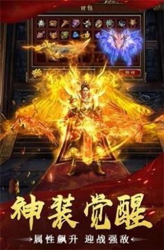 小寶來(lái)了風(fēng)流霸業(yè)游戲截圖2