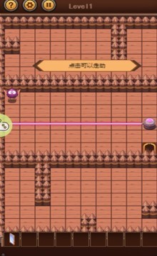 球球大逃脫游戲截圖2
