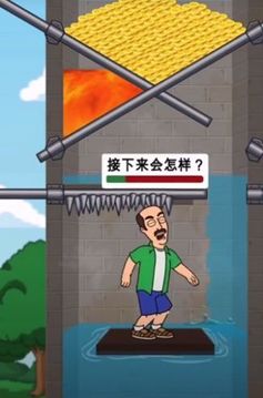 移動(dòng)棍子逃脫的游戲截圖1
