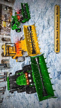 除雪卡車游戲截圖1