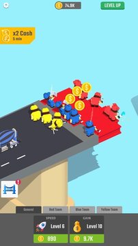 閑置的橋游戲截圖2