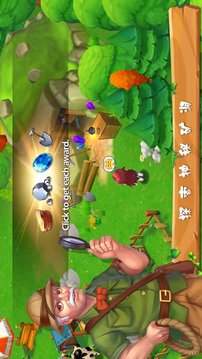 花果山農(nóng)場(chǎng)游戲截圖3