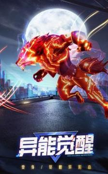 風(fēng)刃時(shí)空游戲截圖3