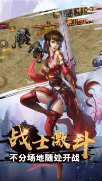 藍(lán)電火龍復(fù)古游戲截圖1