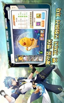 魔法合約游戲截圖1