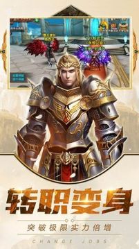怒?？裰胗螒蚪貓D1