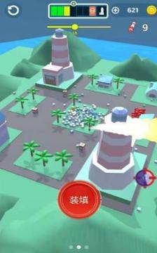 小樣別跑游戲截圖1