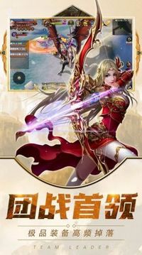 怒?？裰胗螒蚪貓D3
