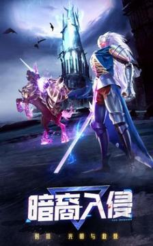 風(fēng)刃時(shí)空游戲截圖2