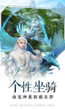 域界輪回游戲截圖1