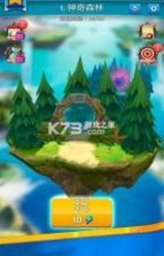 暴走小獵手游戲截圖1
