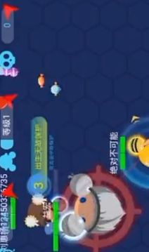瘋狂小拳拳游戲截圖2
