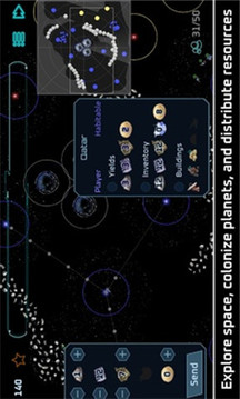 系外行星定居者游戲截圖1