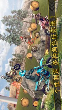 狂野特技摩托車游戲截圖4