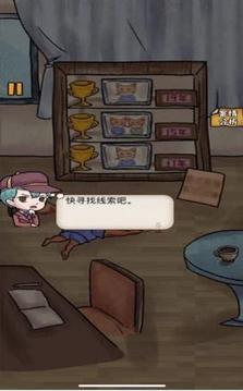 都市我布的局你破不了游戲截圖3