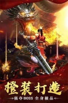 小寶來(lái)了風(fēng)流霸業(yè)游戲截圖3