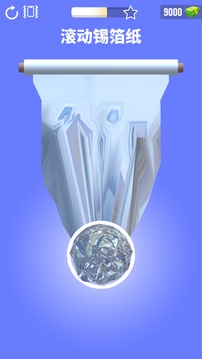 敲了個(gè)啥游戲截圖2