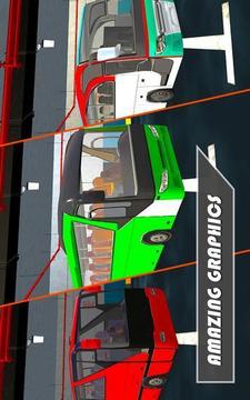 KPBRT公交車2020游戲截圖3