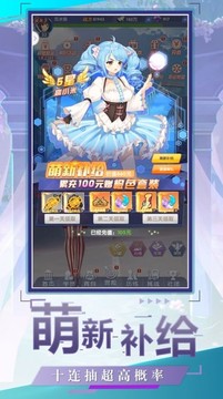 就算變?；ㄒ埠軓?qiáng)游戲截圖3