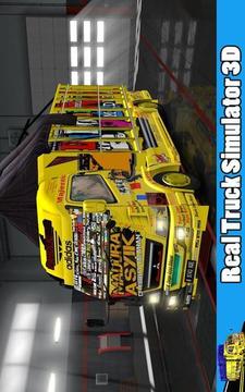印度尼西亞卡車游戲截圖1