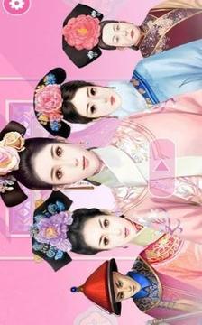 轉(zhuǎn)世妖妃亂后宮游戲截圖3