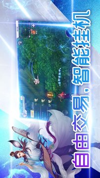 暗黑封天游戲截圖1