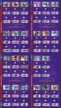 奧特曼變身器2游戲截圖2