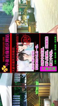 全員都是金手指游戲截圖1