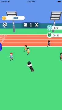 熊孩子別跑游戲截圖2