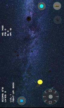 小行星狙擊手游戲截圖3