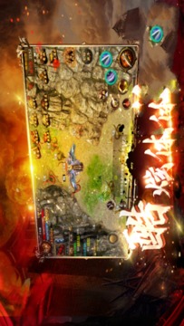 176傳奇游戲截圖1