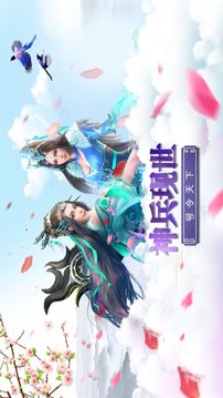 九魔守護游戲截圖2