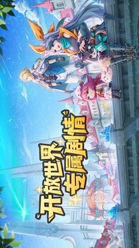 瑪雅大冒險游戲截圖2